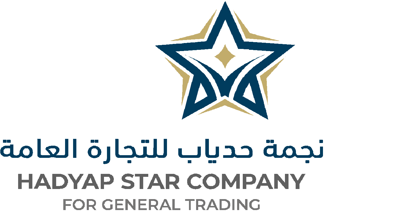 نجمة حدياب للتجارة العامة